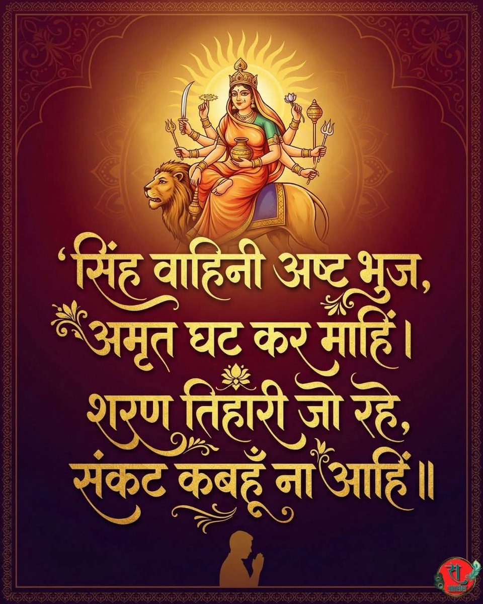 sakshi sanatani tweet media