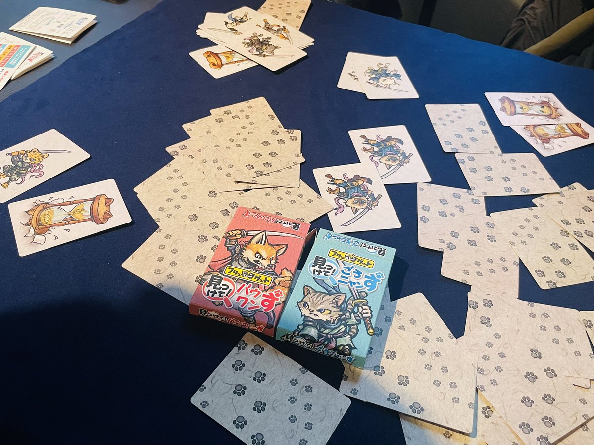 ゲームNOWA@かぶけん@4/25(土)布施ボドゲフリマ・即売会 tweet media