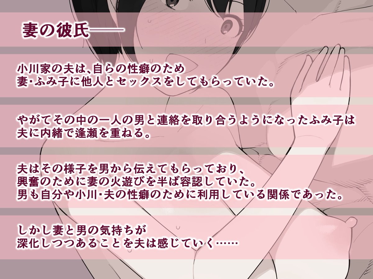 subup222you222's tweet photo. 1/3 https://t.co/uqLFbpxCKi