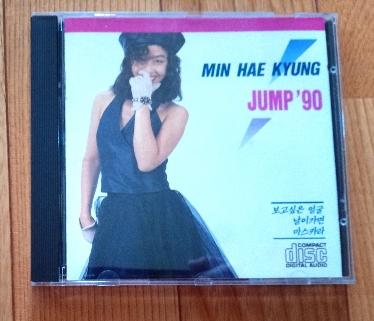 PurePopForNowPeople tweet media