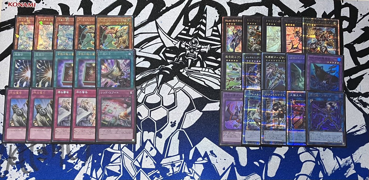 スローワ tweet media