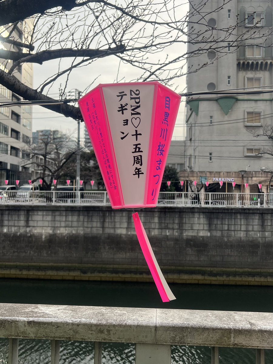 taecyuki tweet media