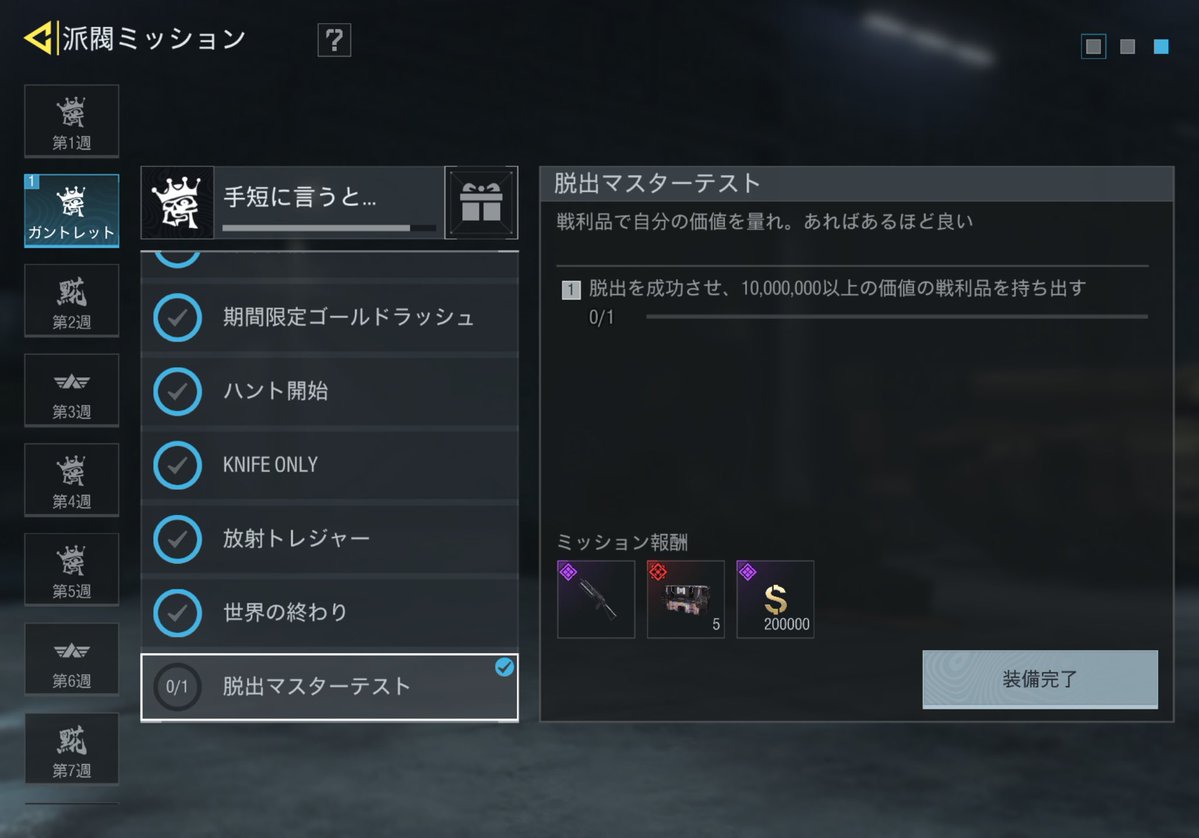 …R.Kcal…/カロリーさん tweet media