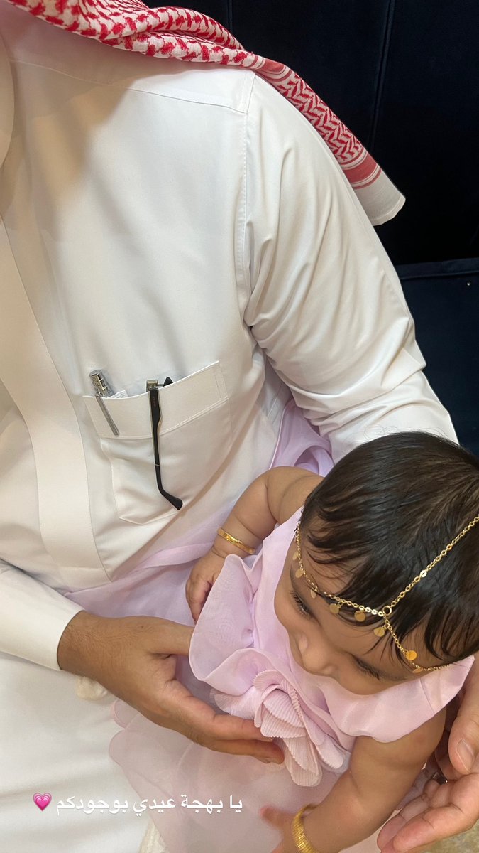 Walaa | ولَاء. tweet media