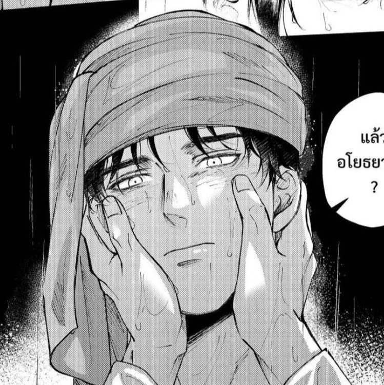 ม่ายว๋ายเลี้ยว | ( :゚皿゚) tweet media