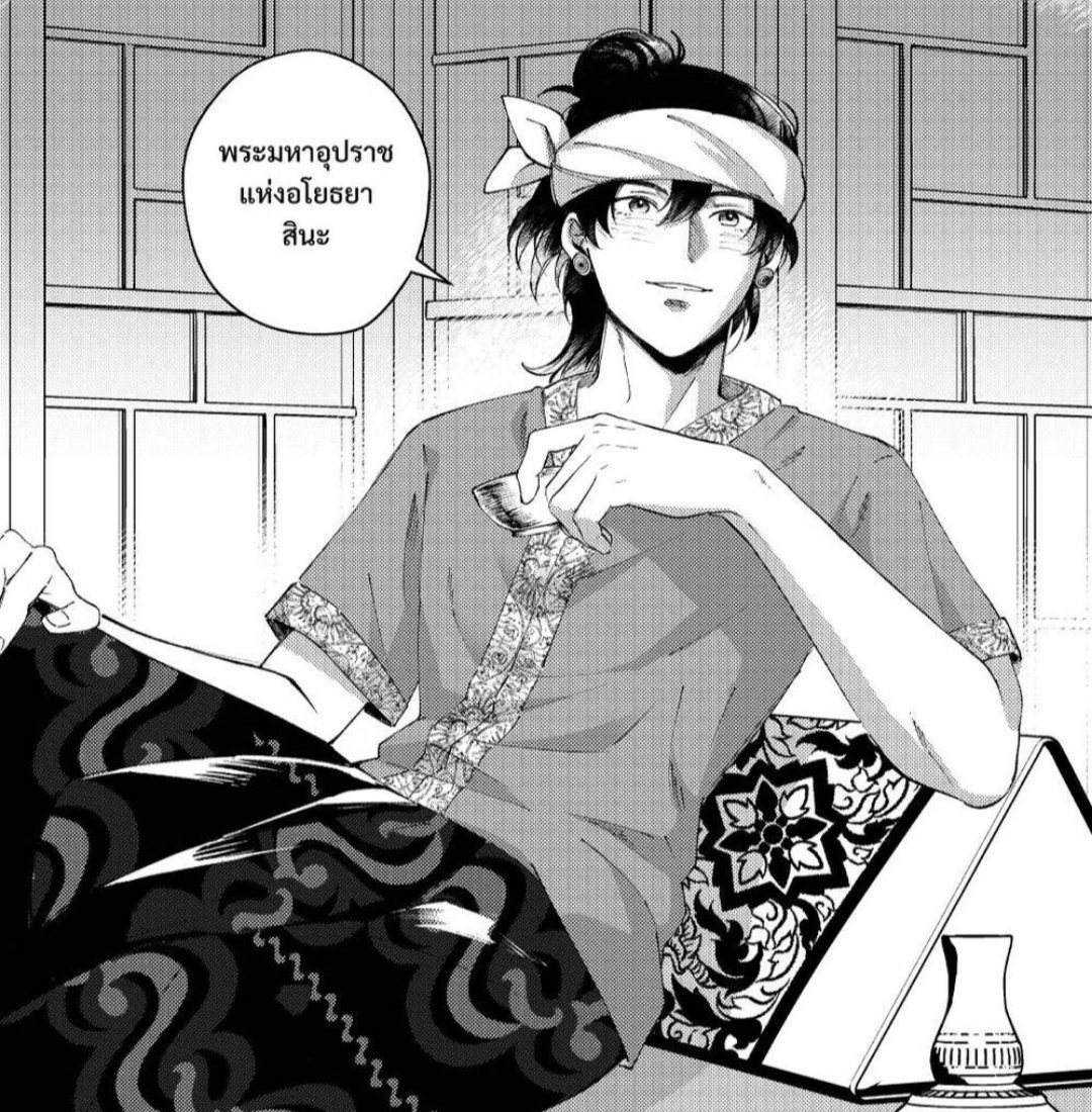 ม่ายว๋ายเลี้ยว | ( :゚皿゚) tweet media