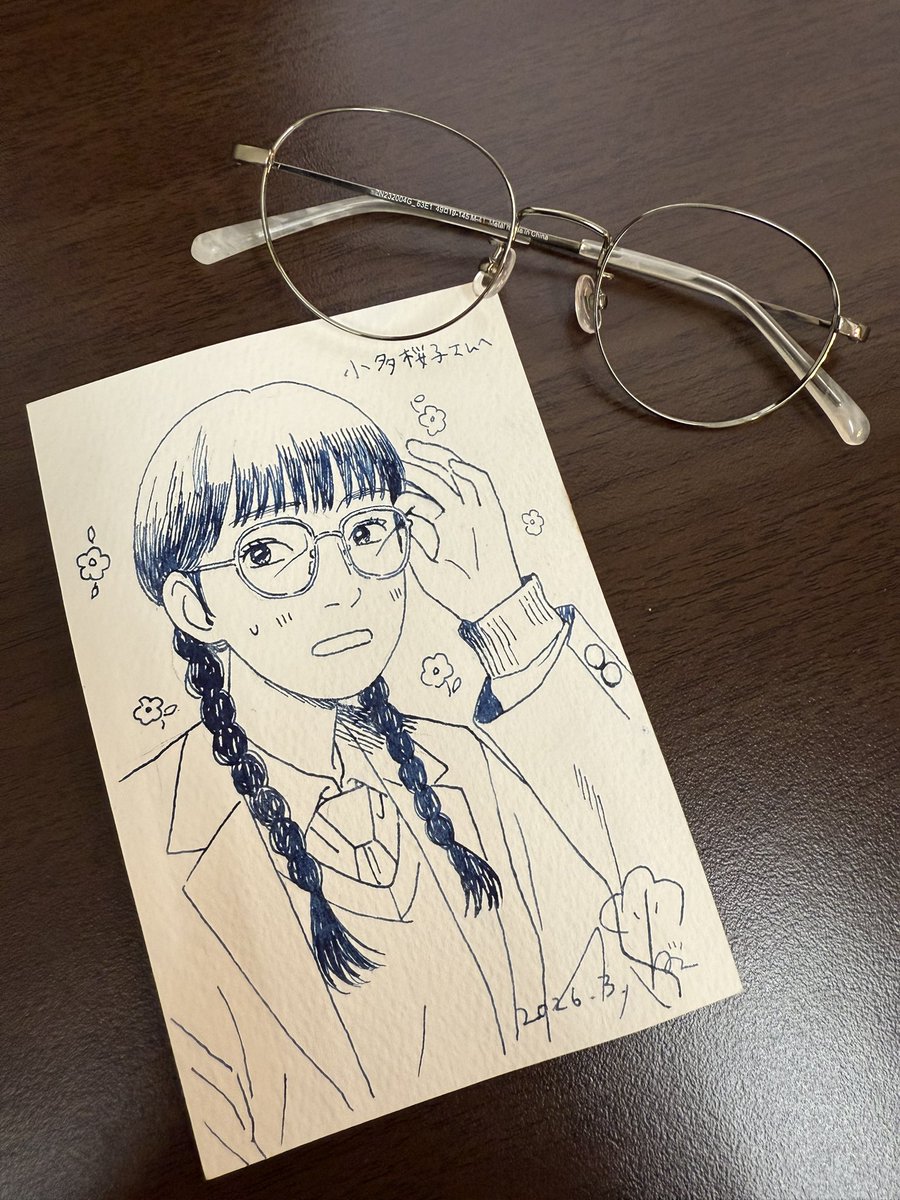 小多桜子 tweet media