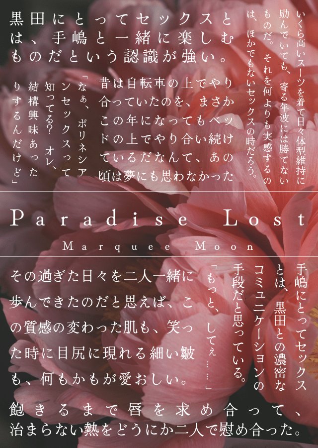 Maki☕新ｶﾝｶｰﾄﾞ集め奴 tweet media