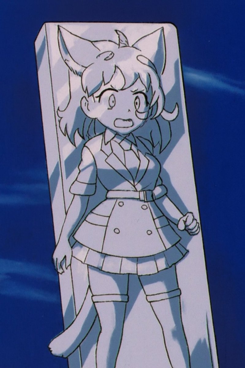 いしのフレンズ ～けもフレ石化・固めシチュ布教隊～　（泥・粘着液系シチュも可） tweet media