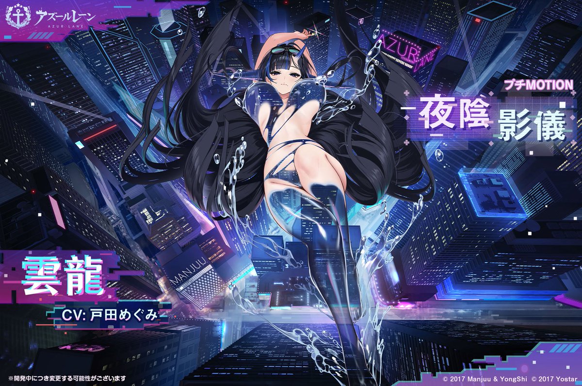 くますけᐕ)ﾉ tweet media