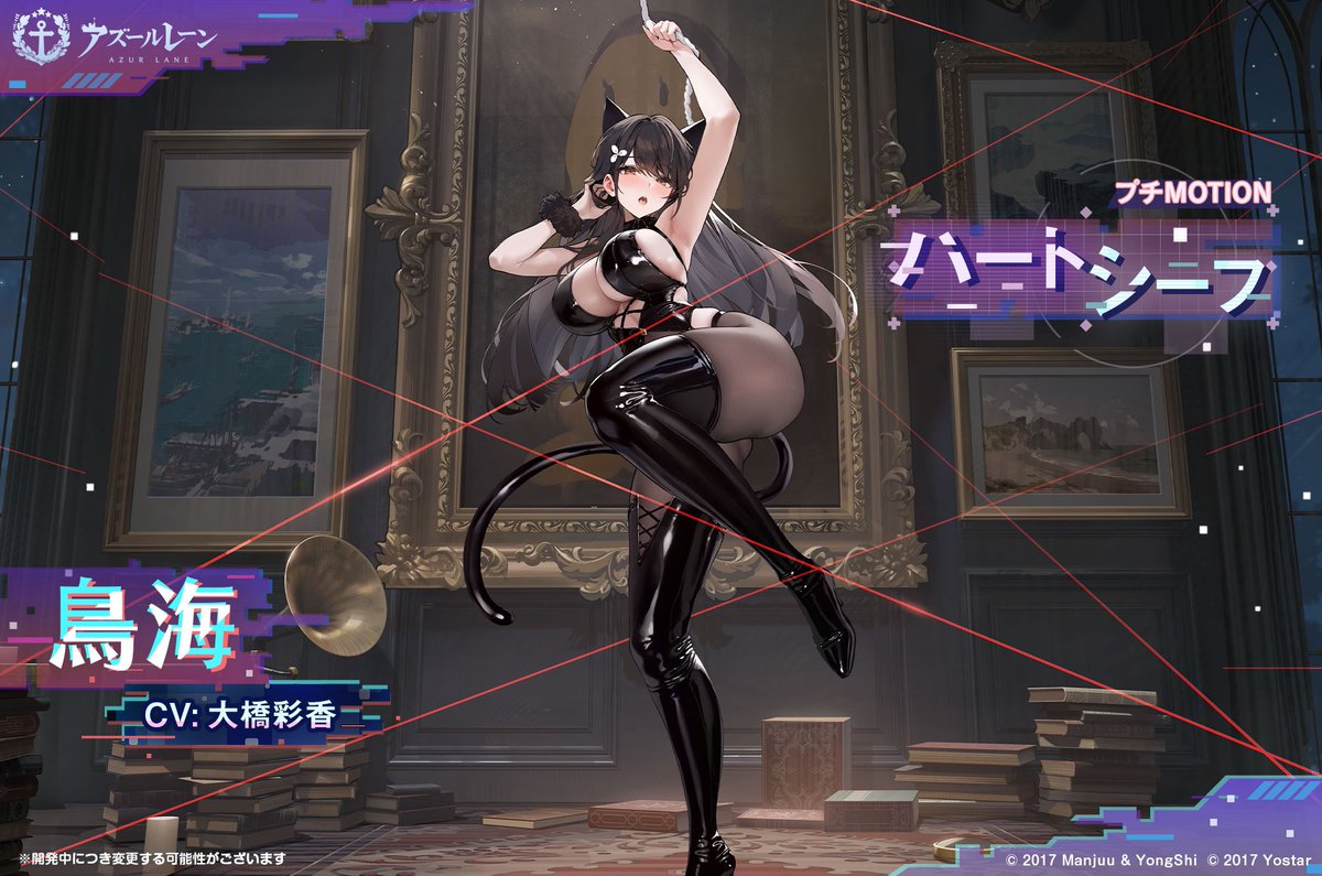 くますけᐕ)ﾉ tweet media