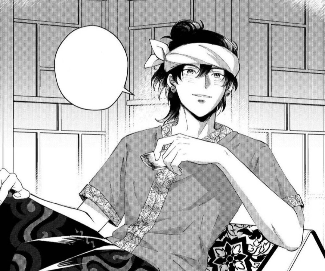 อิเกี้ย กุฮ้อบ กูเหยิน กุสามารถโต้รุ่งพี้ได้