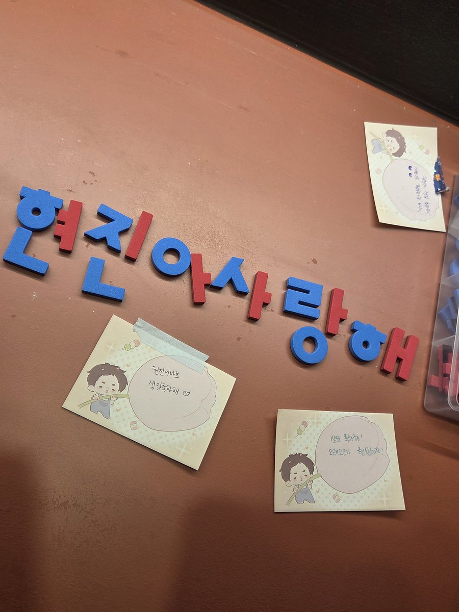 ์ค์ tweet media