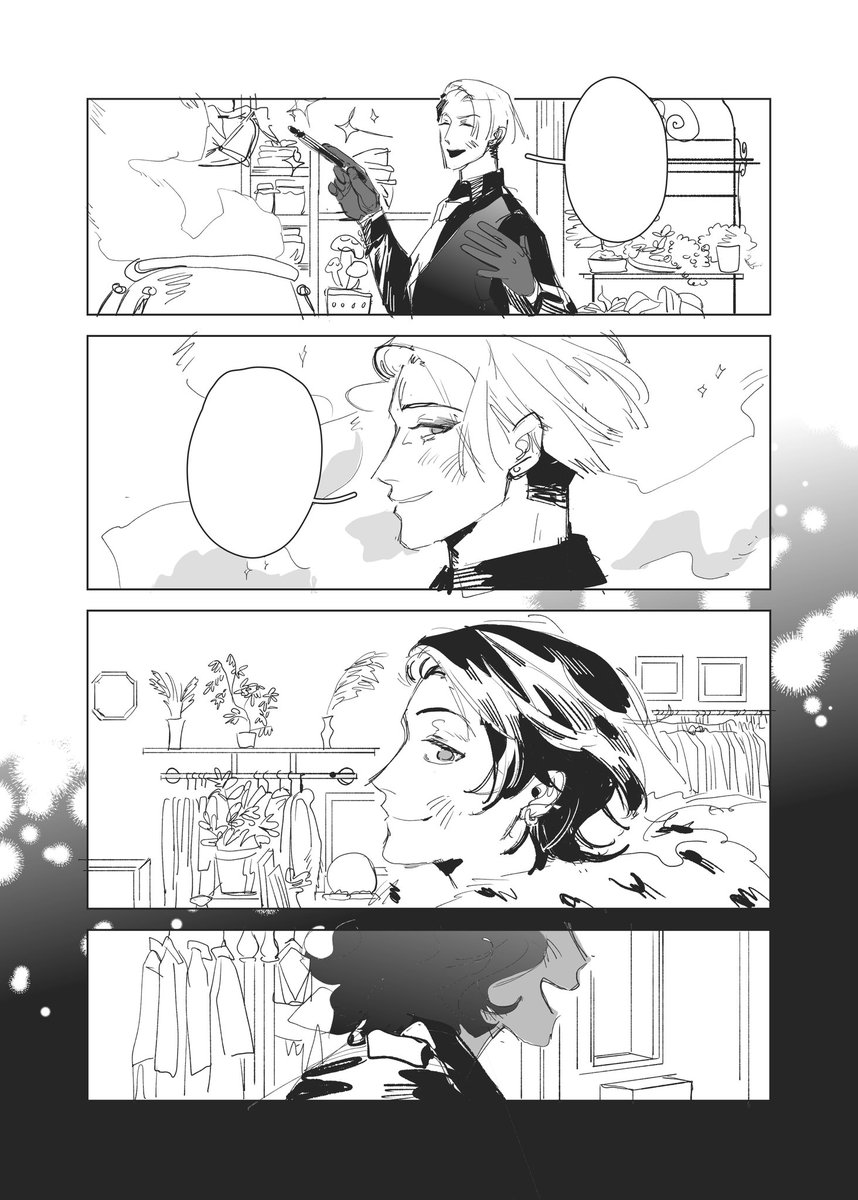 Tania 🍉🍉🍉 tweet media