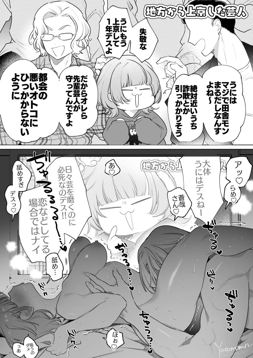 もうひっかかってます… 