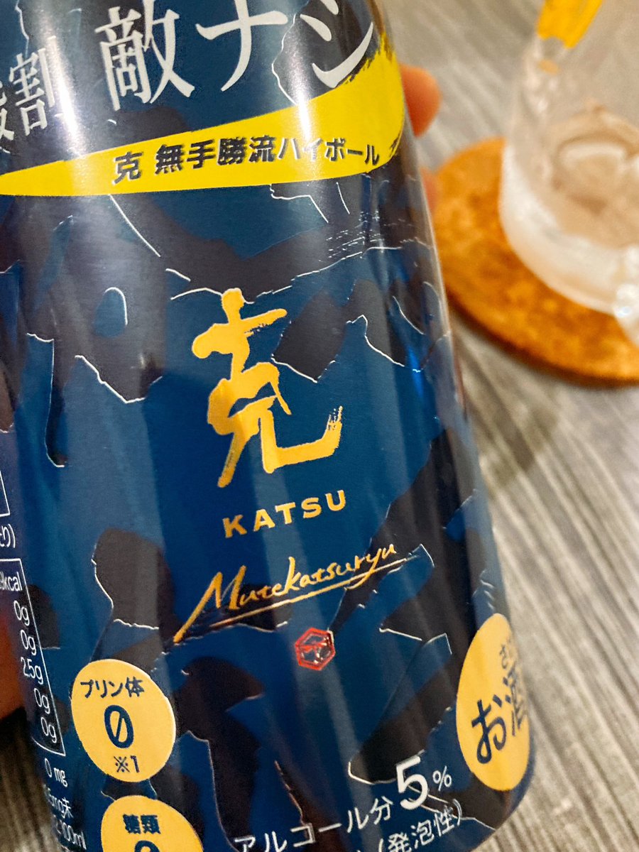 きょんZ tweet media