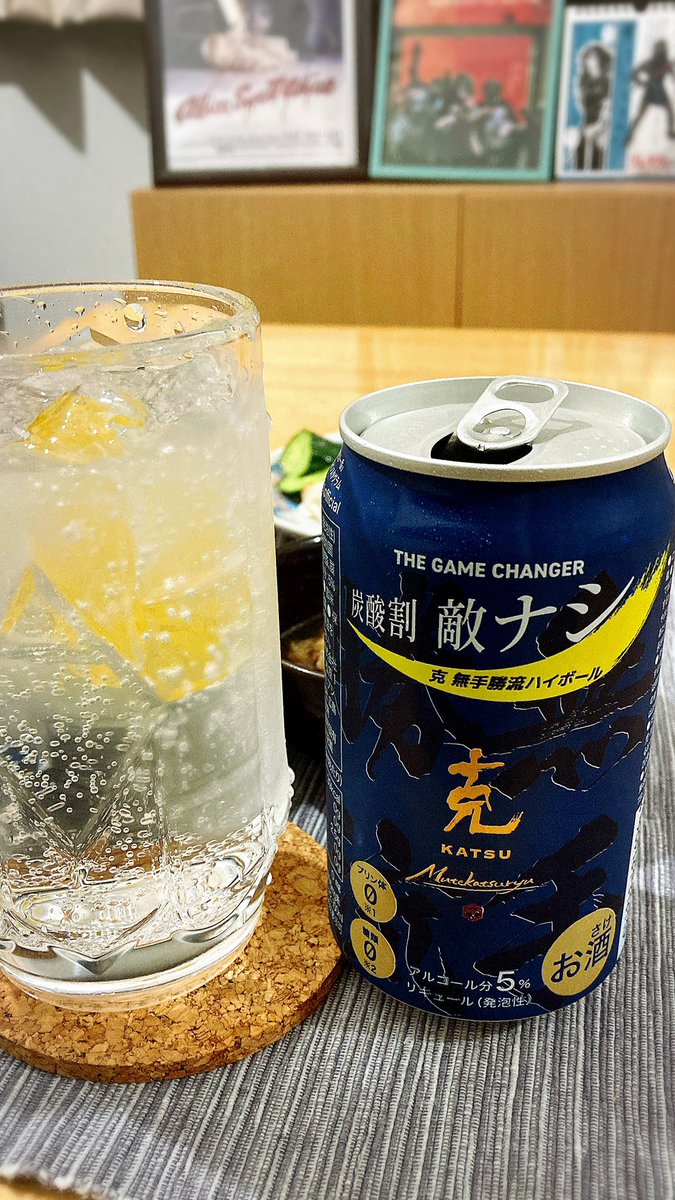 きょんZ tweet media