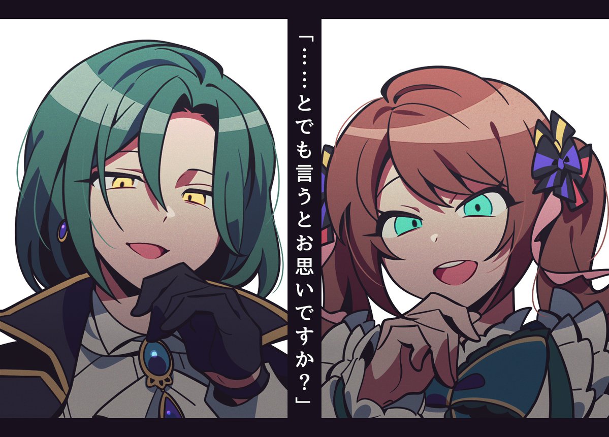 すりごま tweet media