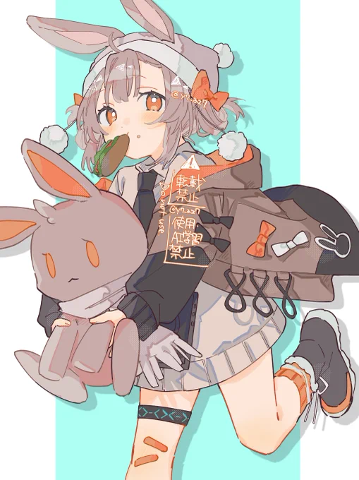 ウォーミー