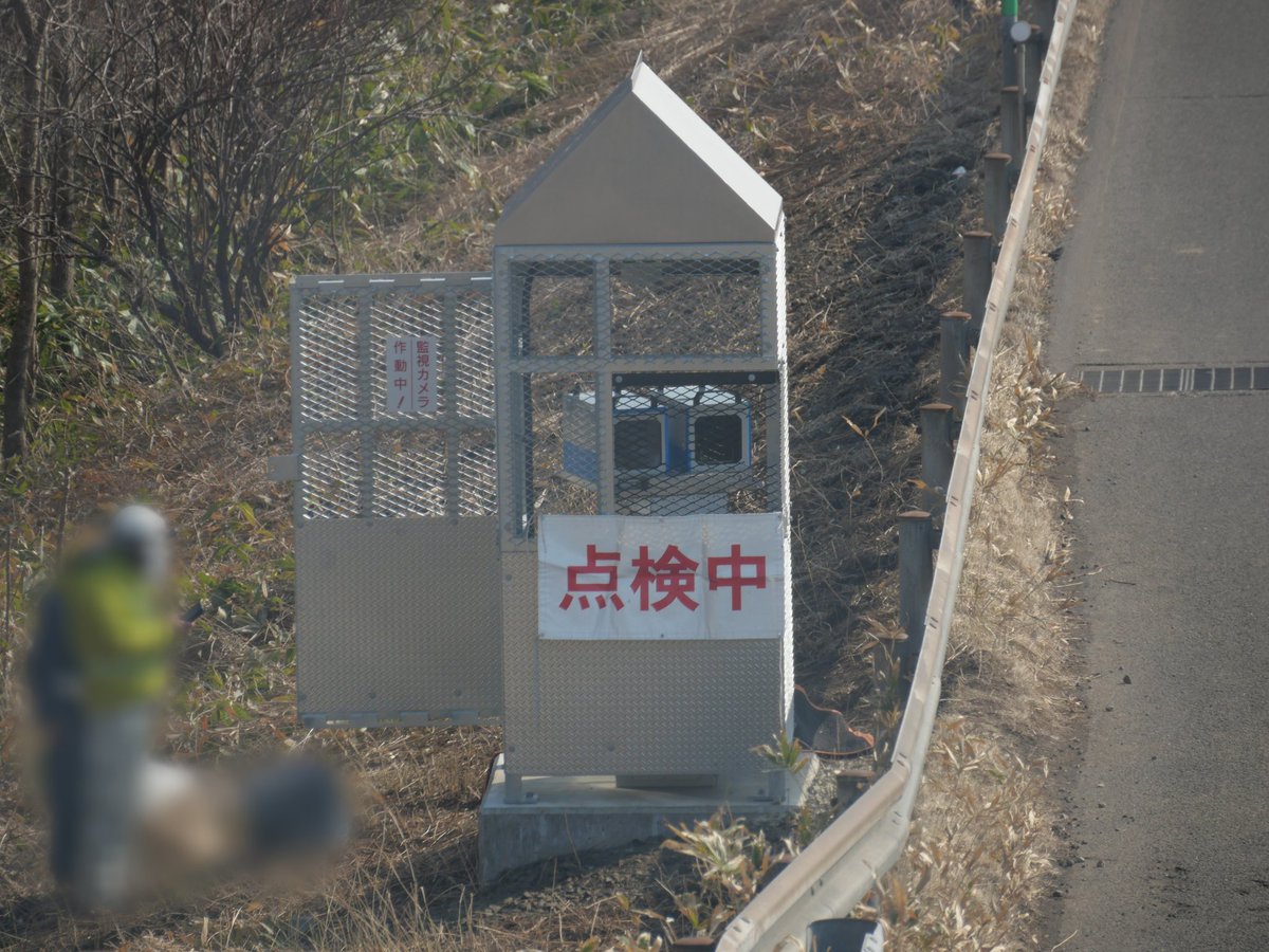 トナカイ tweet media