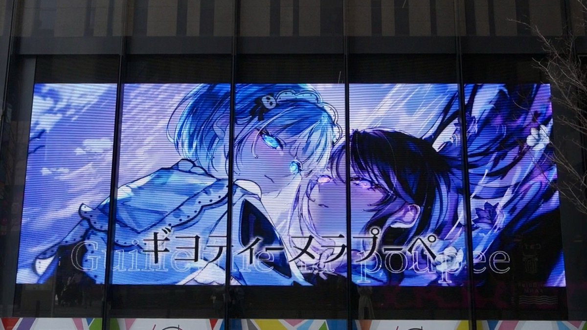 綴ハル tweet media