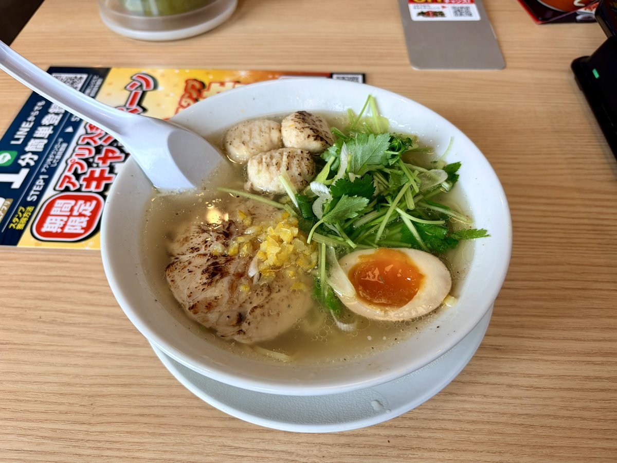 𝔹𝕖𝕣𝕟𝕚𝕖 tweet media