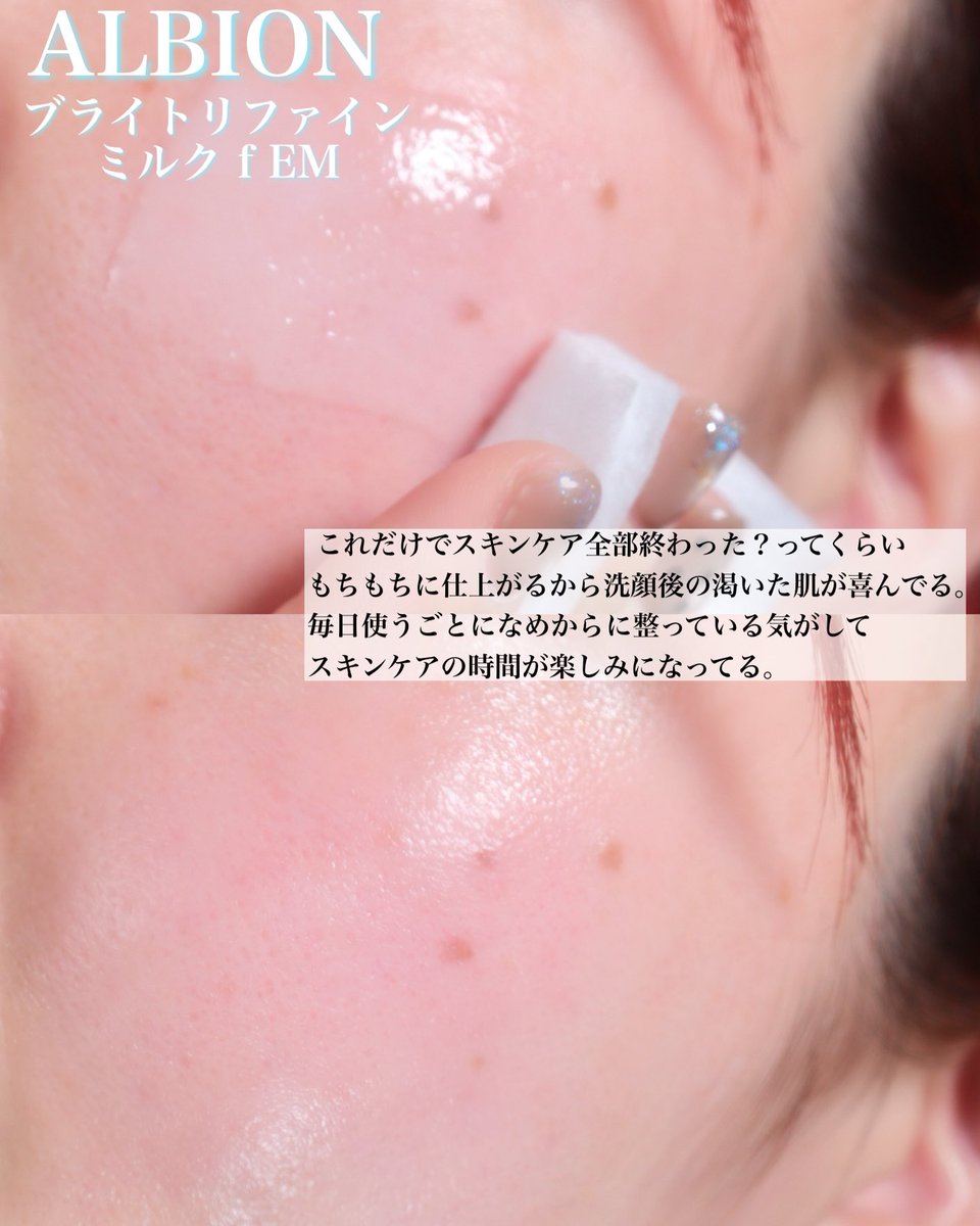 あ ざ ら し🐖🐇아자라시 tweet media