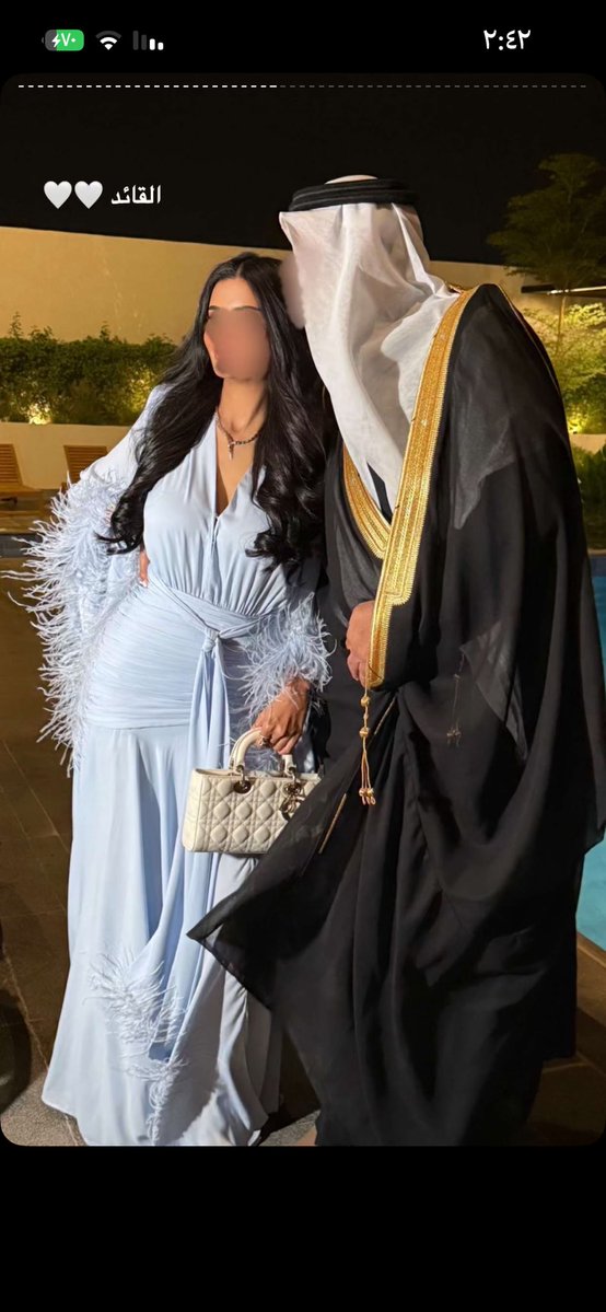 @Princess tweet media