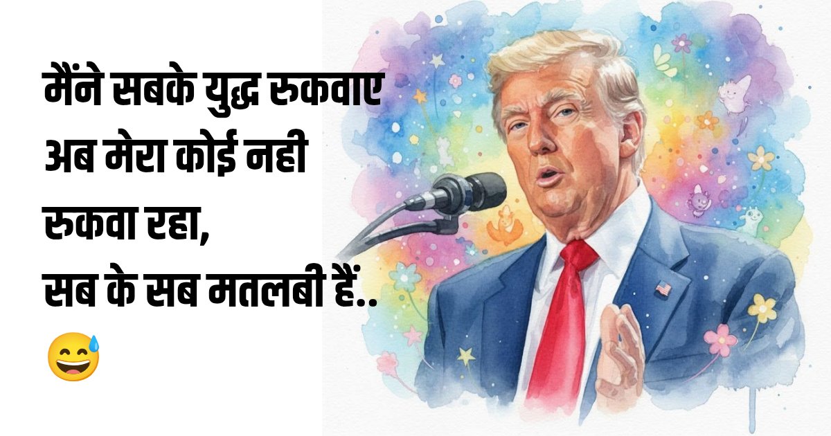 Sonu Singh tweet media