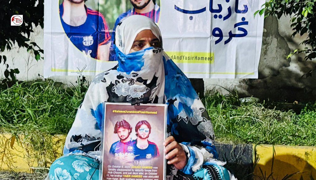 The Balochistan Post - English tweet media