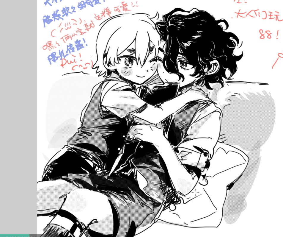 无人区 tweet media