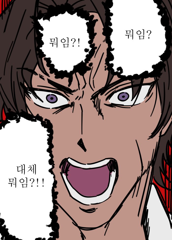 햄휴먼 tweet media