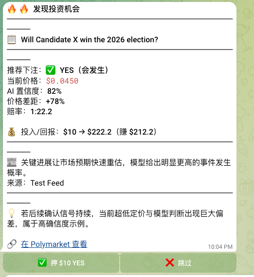 断浪 tweet media