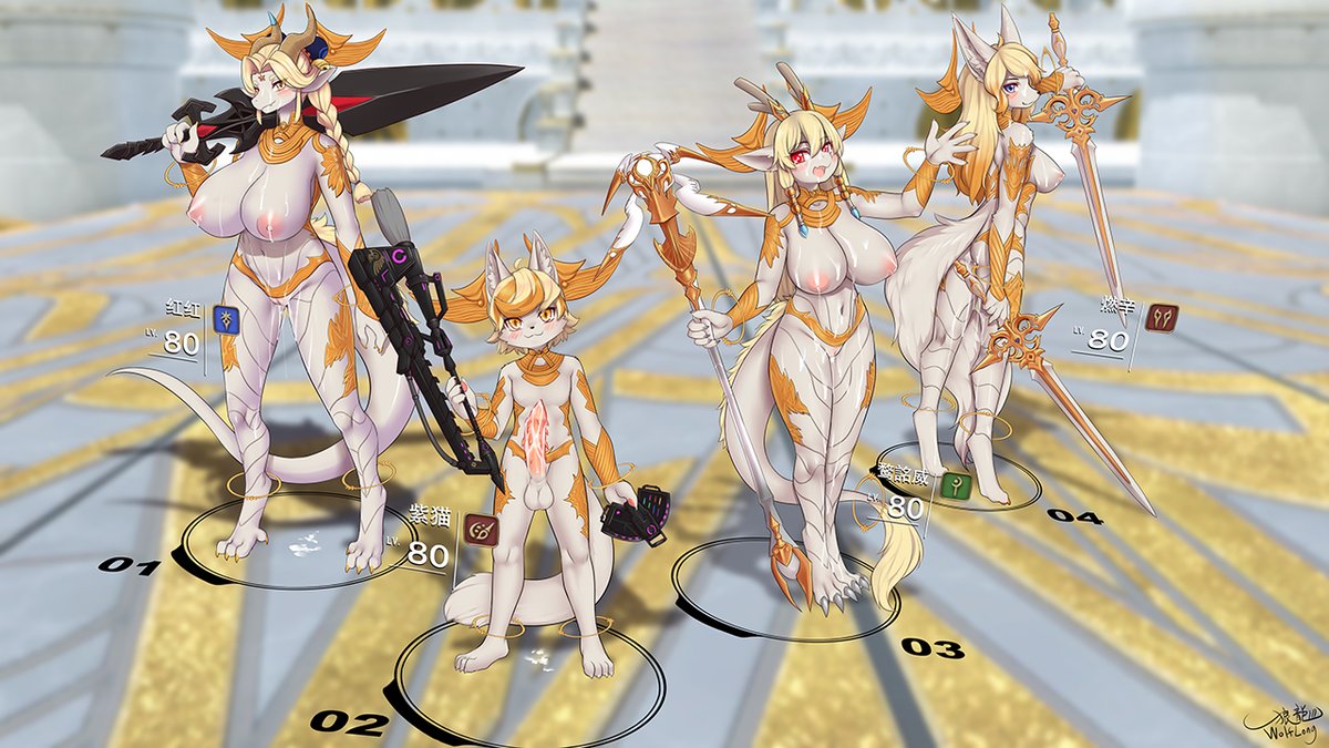 Kemono_Lance tweet media