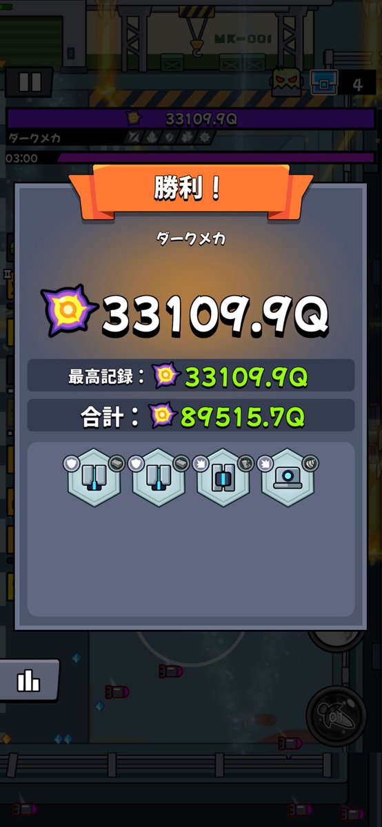 まてさん tweet media