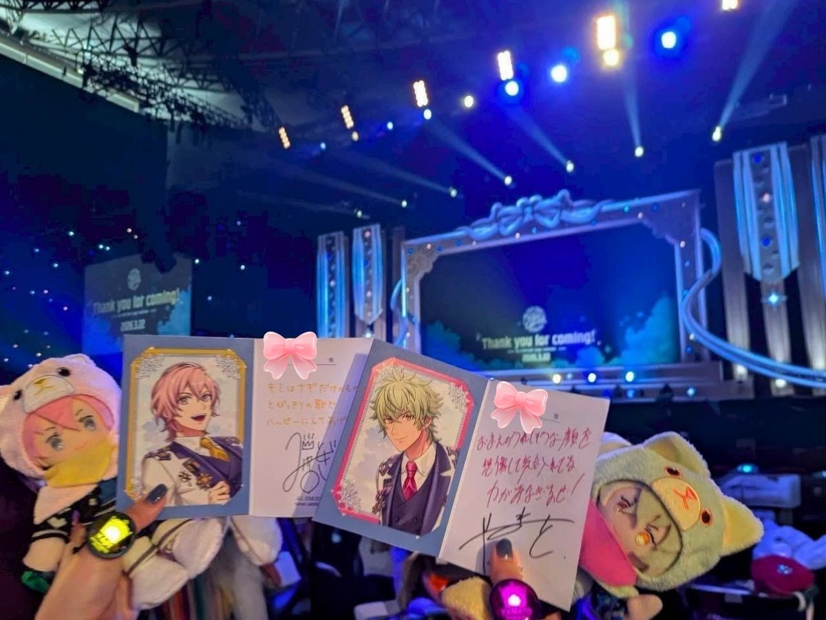 そらたろ🥺 tweet media