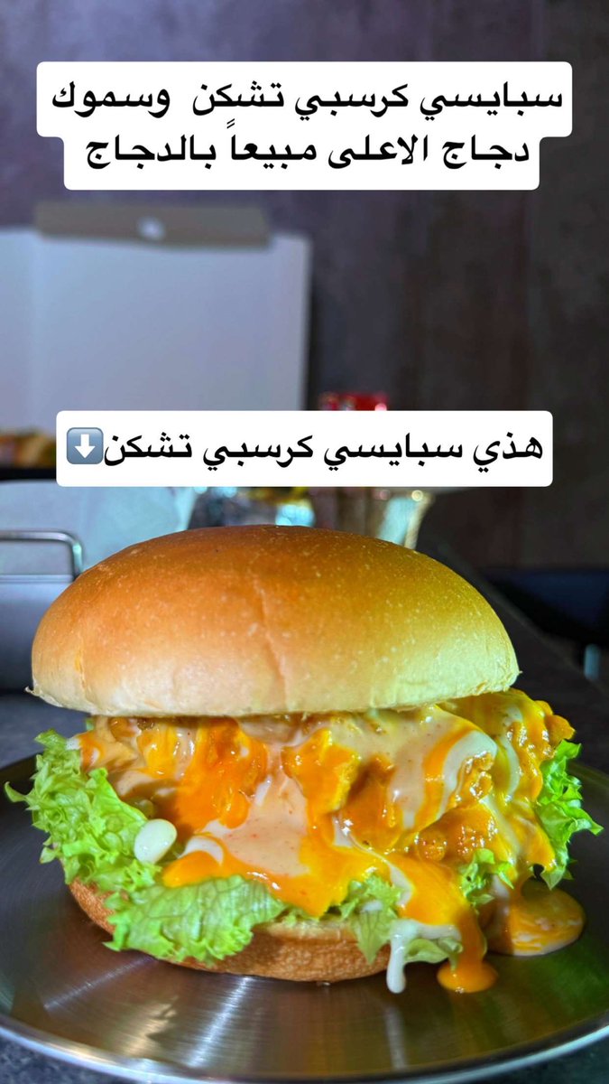 مختصر الرياض✨🇸🇦 tweet media