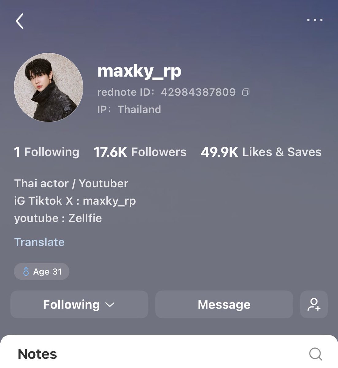 Maxky_rp Official Fanclub tweet media