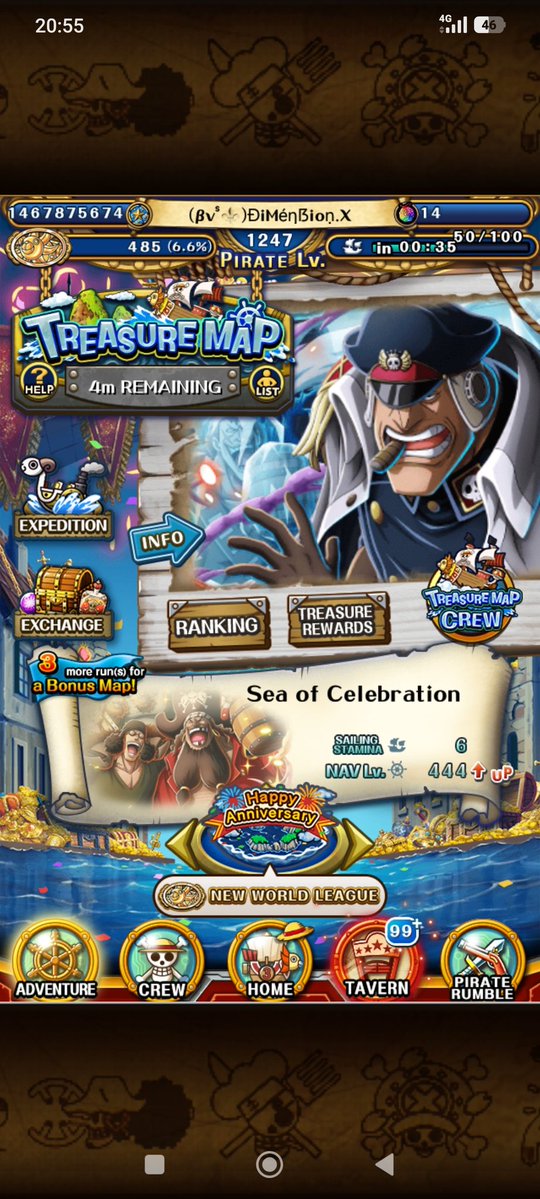 (βvˢ⚜️)ÐiMéŋẞioņ.X tweet media