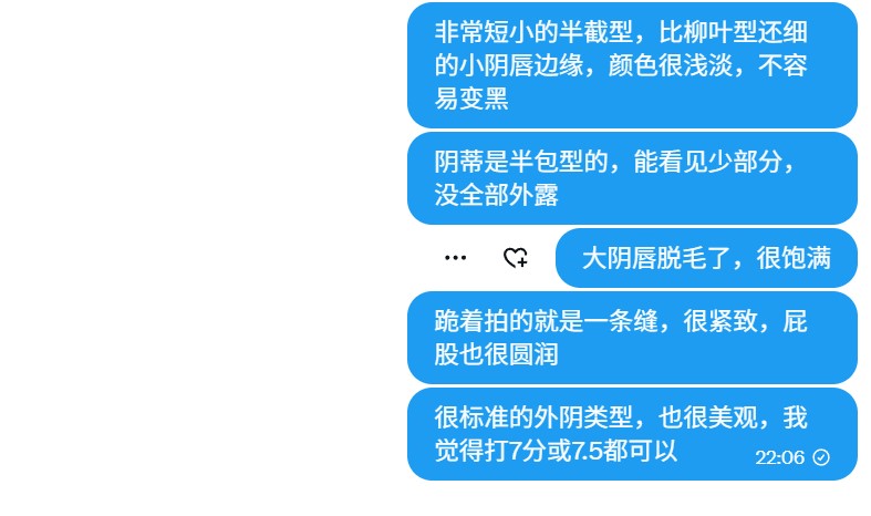 性学Larry老师 tweet media