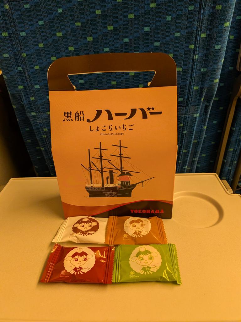 Star-38【公式】4/3 - 4/5 名古屋ミネラル ショー★吹上ホール★ tweet media