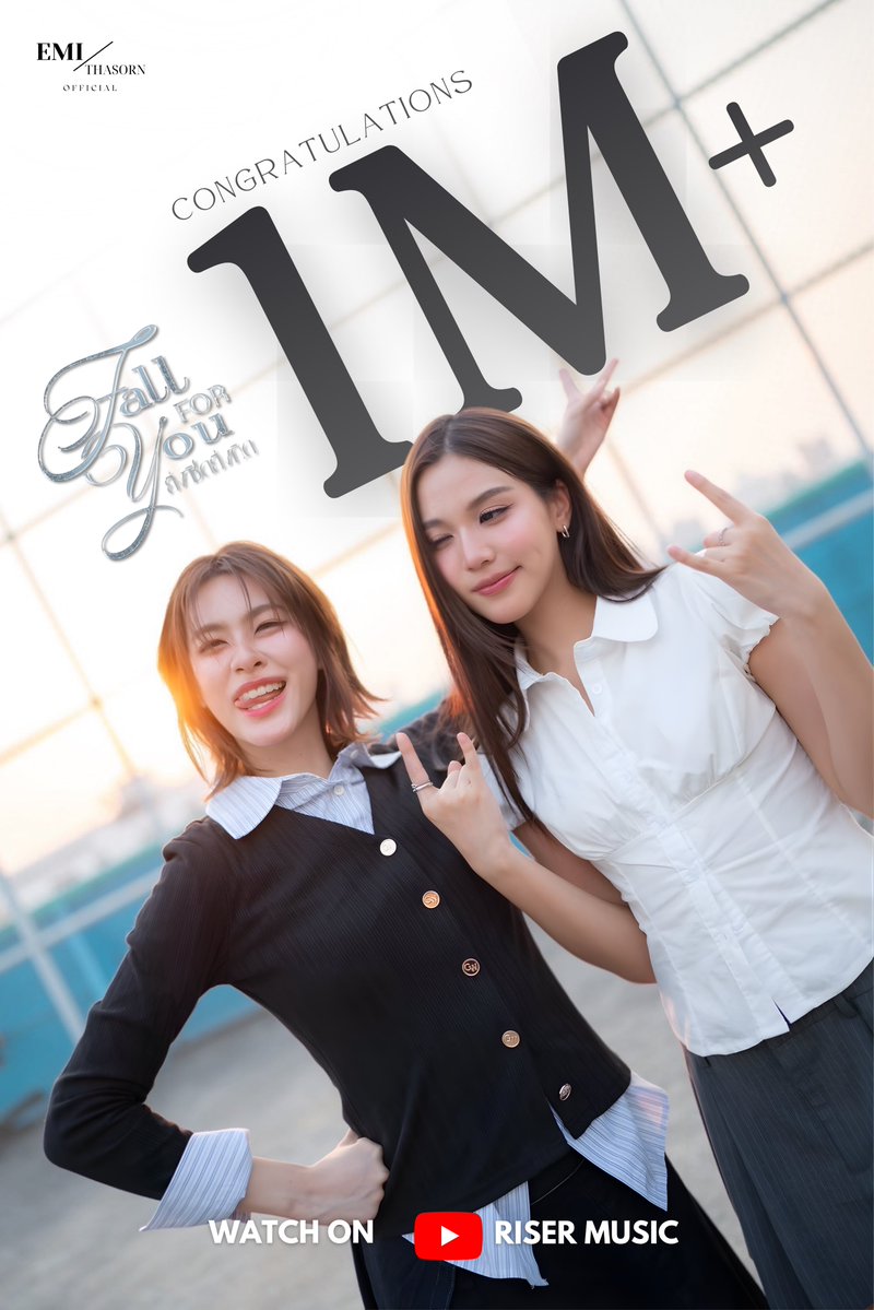 EMI THASORN OFFICIAL tweet media