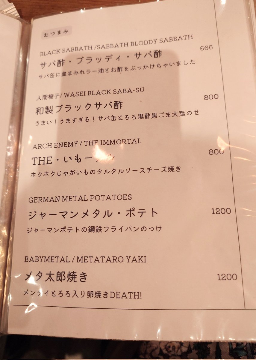 ちょこぺこ tweet media