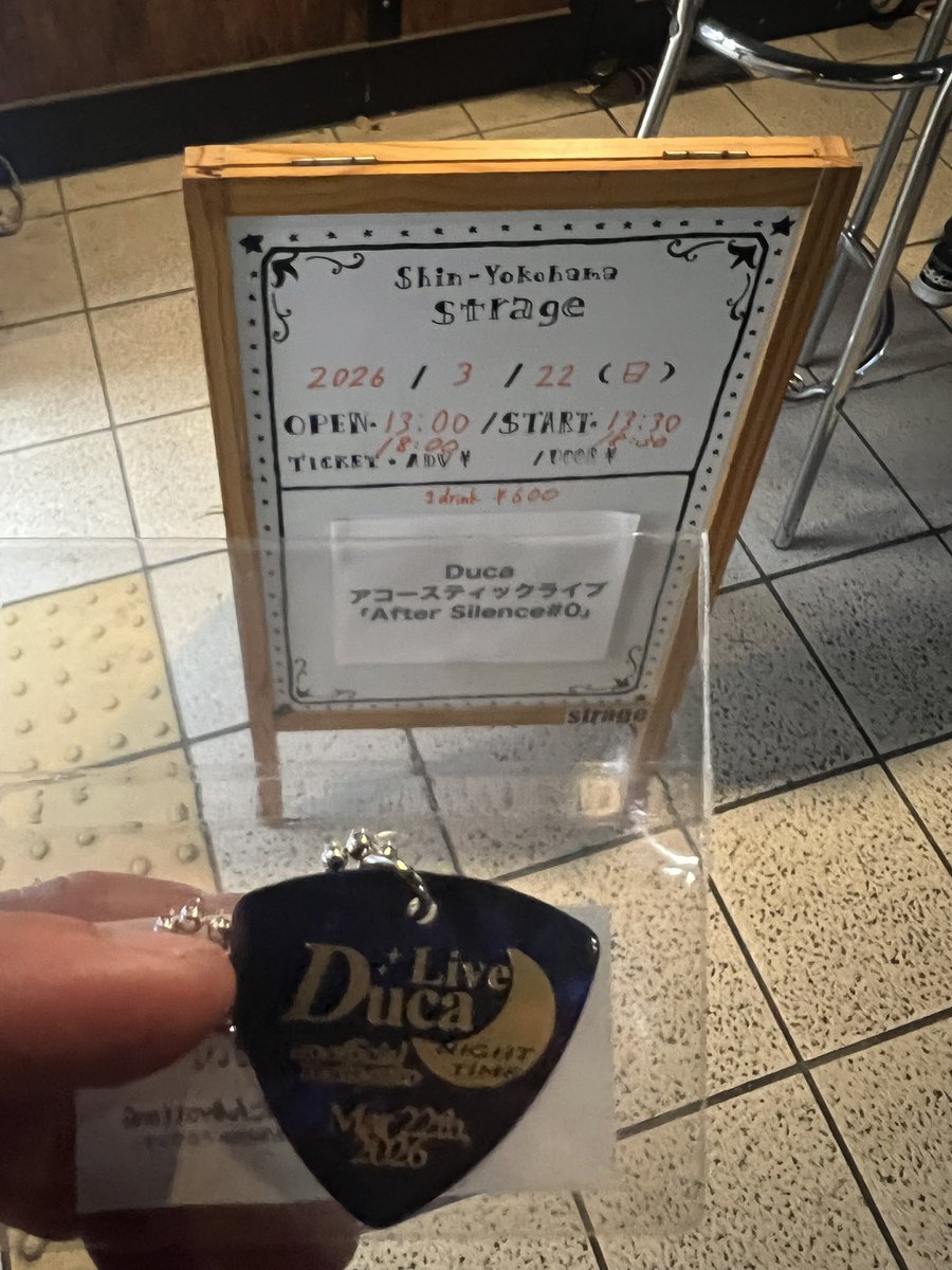 でっていう🦖🍄 tweet media