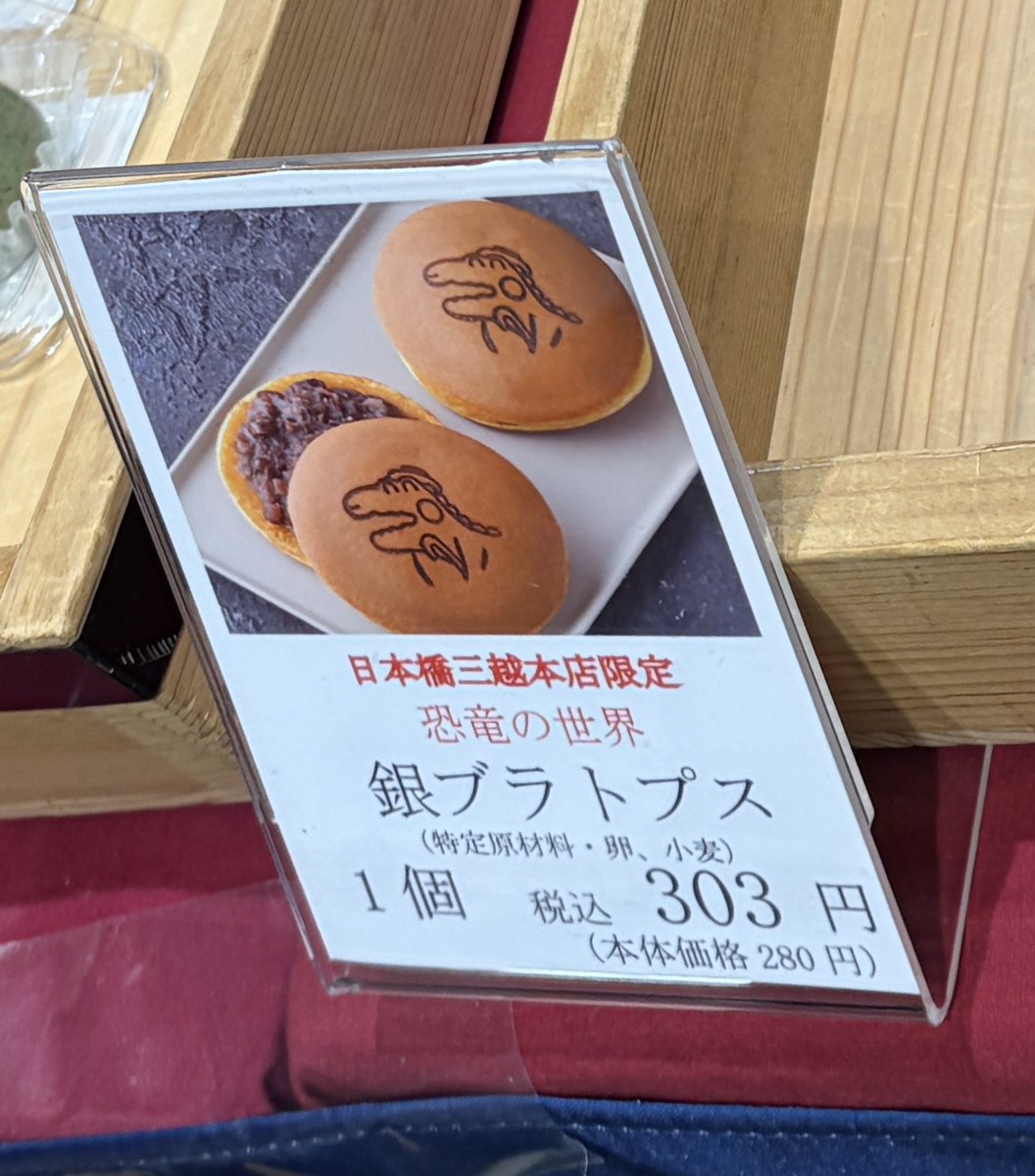 たばね tweet media