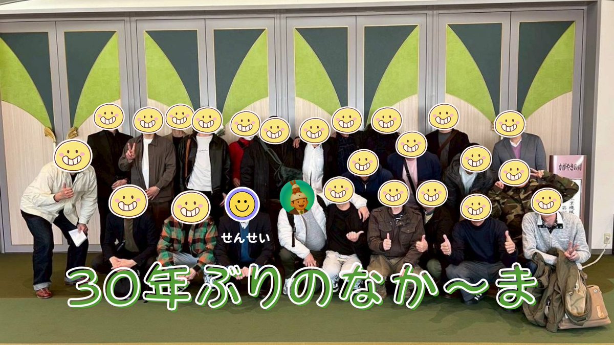 ねんど🐰ひろしぶ｜絵本作家｜コロコロ寄り添う営業👔 tweet media