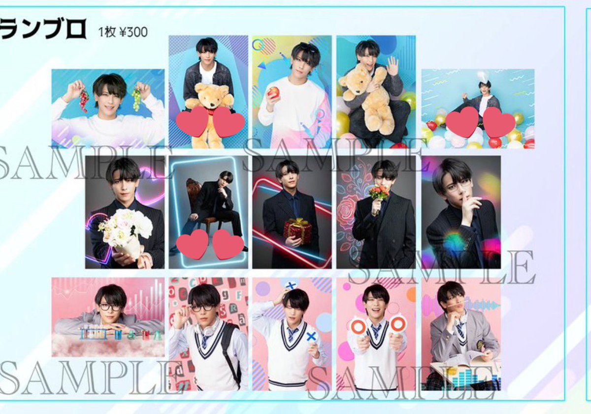 ますみ tweet media