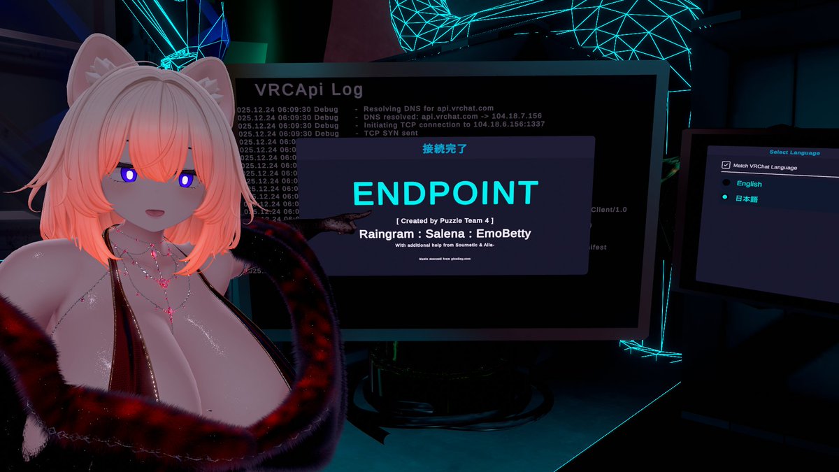 Tomato_bitwise tweet media