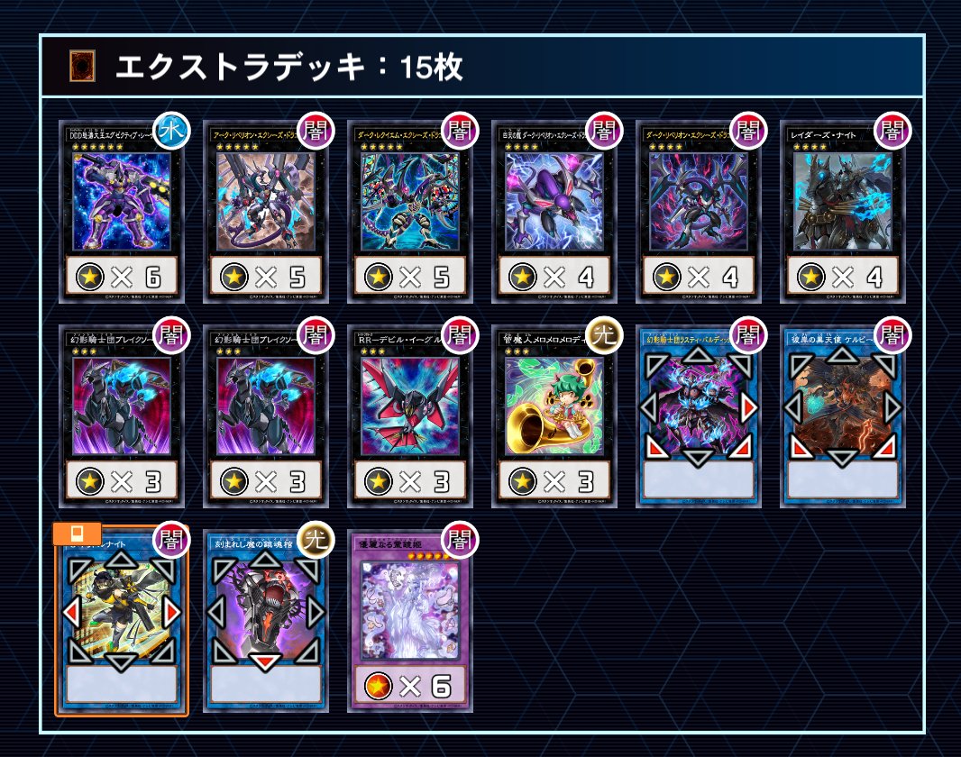 カンカン 【ダスティローブを愛する会 名誉会長】 tweet media