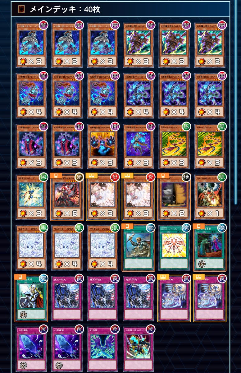 カンカン 【ダスティローブを愛する会 名誉会長】 tweet media